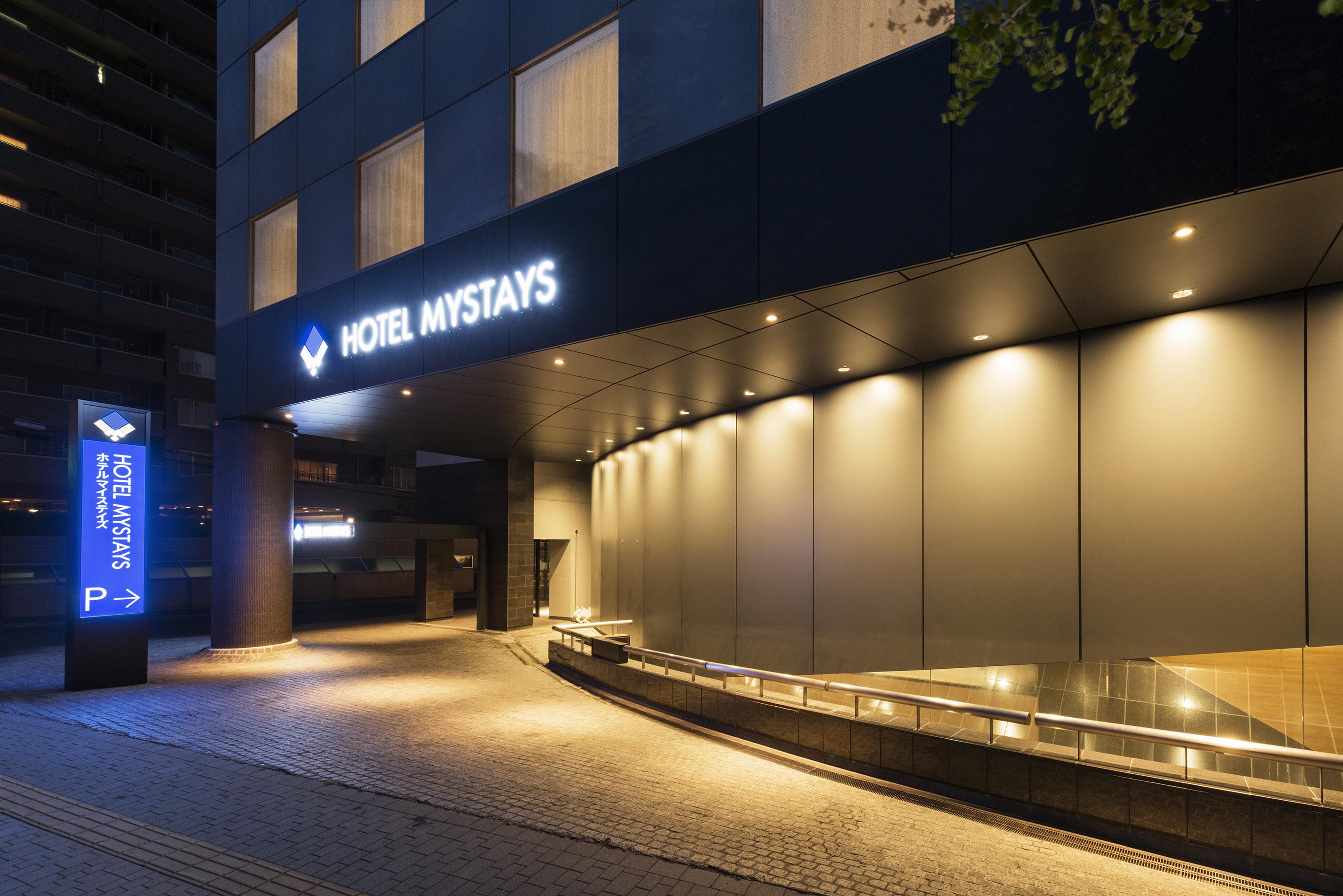 Hotel Mystays Sapporo Nakajima Park Dış mekan fotoğraf