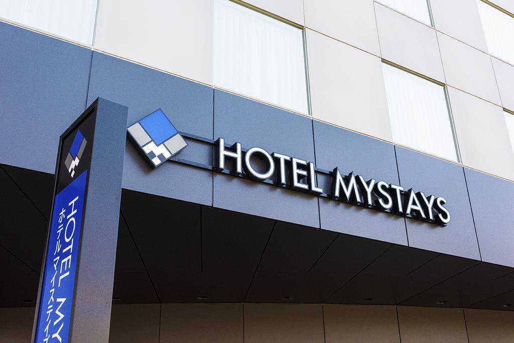 Hotel Mystays Sapporo Nakajima Park Dış mekan fotoğraf